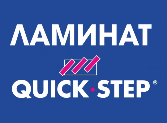 QUICK-STEP